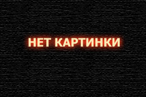 И просто так